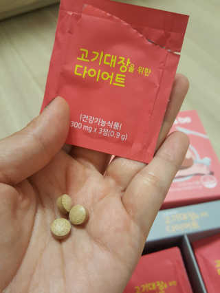 Elin님이 올린 리뷰 사진 2