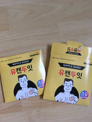juju님이 올린 리뷰 사진 1