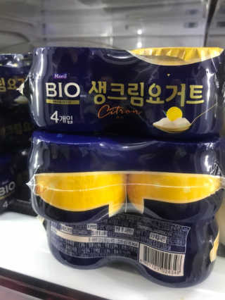 [매일 바이오] 생크림요거트 플레인 12개 + 유자 12개 — 5점을 준 리뷰어가 2019년 6월 올린 사용 사진