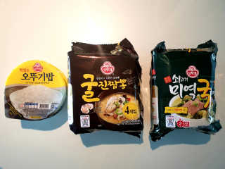 삐삐맘님이 올린 리뷰 사진 3