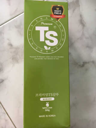 프리미엄 TS 샴푸 — 5점을 준 리뷰어가 2019년 3월 올린 사용 사진