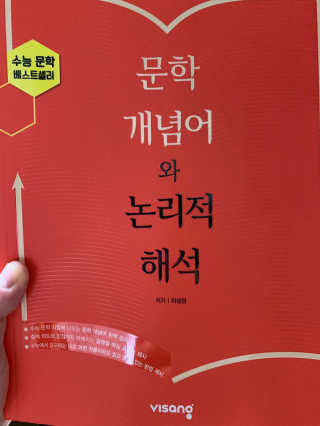 에이든님이 올린 리뷰 사진 1