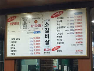 리락이님이 올린 리뷰 사진 4