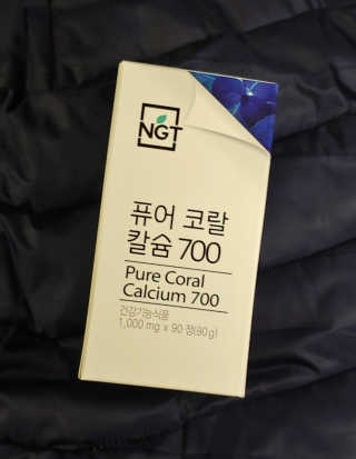 네츄럴굿띵스 퓨어 코랄 칼슘 700 30일분 — 5점을 준 리뷰어가 2018년 11월 올린 사용 사진