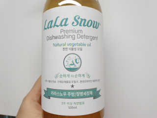 투희맘님이 올린 리뷰 사진 3