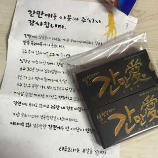cerytqw님이 올린 리뷰 사진 1