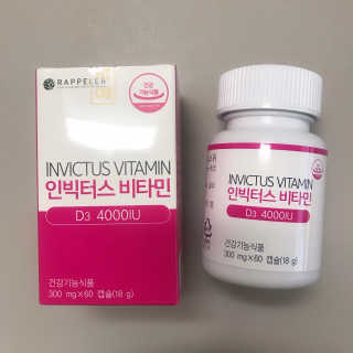 분홍하늘님이 올린 리뷰 사진 3