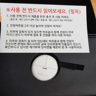 엘비스님이 올린 리뷰 사진 3