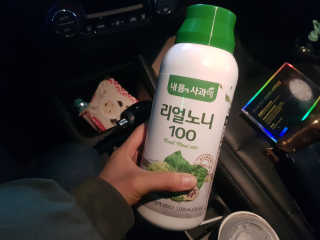 박희정님이 올린 리뷰 사진 1