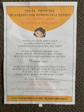 승호비빙고님이 올린 리뷰 사진 3