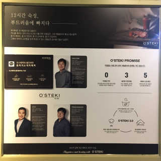 해치님이 올린 리뷰 사진 2