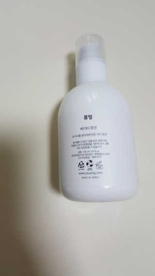 쪼코85님이 올린 리뷰 사진 4
