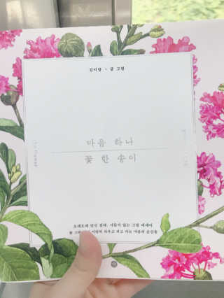 정다운님이 올린 리뷰 사진 1