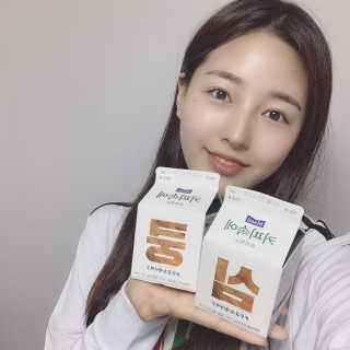 [매일유업] 우유속에 어쩌구_7개 모바일쿠폰 — 5점을 준 리뷰어가 2019년 6월 올린 사용 사진