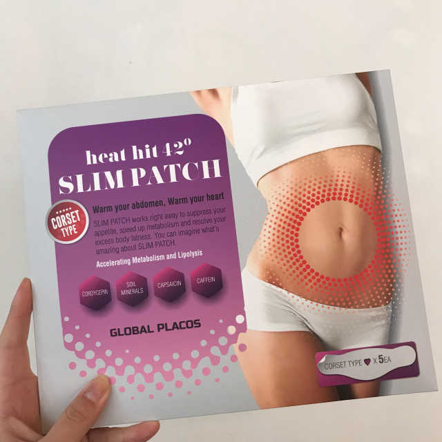 히트히트 슬림패치 42 리뷰 사진