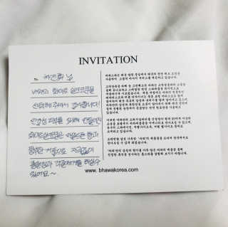 l0l2님이 올린 리뷰 사진 2