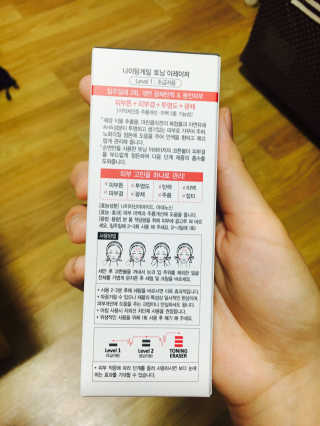 김다현님이 올린 리뷰 사진 2