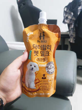 닥터할리펫밀크 8종 — 5점을 준 리뷰어가 2019년 5월 올린 사용 사진
