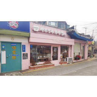 라떼는말이야님이 올린 리뷰 사진 2