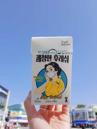 지니야님이 올린 리뷰 사진 1