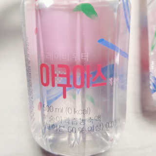 아쿠아스 플레이버워터 [아쿠아스] 복숭아 플레이버워터 1BOX 20개입 — 4점을 준 리뷰어가 2020년 3월 올린 사용 사진