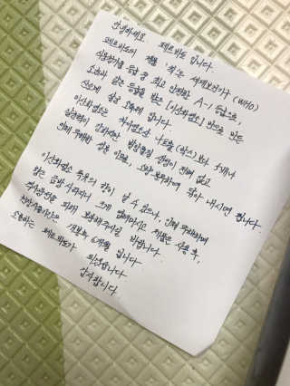 시니럽님이 올린 리뷰 사진 3