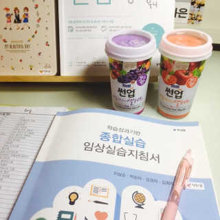 하은이님이 올린 리뷰 사진 4