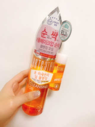 비알티씨 안티폴루션 풀메이크업 클렌징 오일 — 4.5점을 준 리뷰어가 2019년 3월 올린 사용 사진