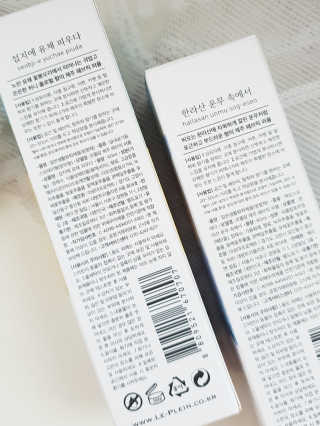 르플랑 제주 패브릭 퍼퓸 60ml 8종 — 5점을 준 리뷰어가 2018년 10월 올린 사용 사진