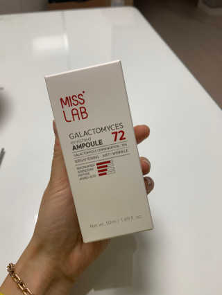(주)에네스티 미스랩 갈락토미세스 엔리치드 앰플 — 5점을 준 리뷰어가 2020년 1월 올린 사용 사진