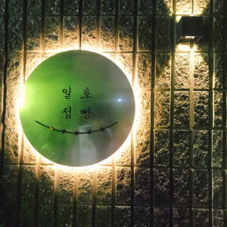 안써니님이 올린 리뷰 사진 4