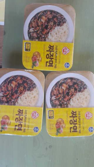 연이님이 올린 리뷰 사진 1