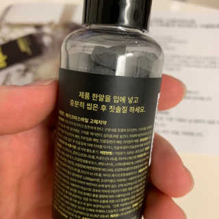 메이크미스마일 고체치약 — 4점을 준 리뷰어가 2019년 7월 올린 사용 사진