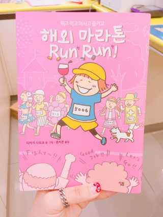 쩡다은님이 올린 리뷰 사진 1