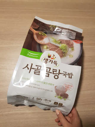 [풀무원] 사골곰탕국밥 황태해장국밥 — 5점을 준 리뷰어가 2018년 5월 올린 사용 사진
