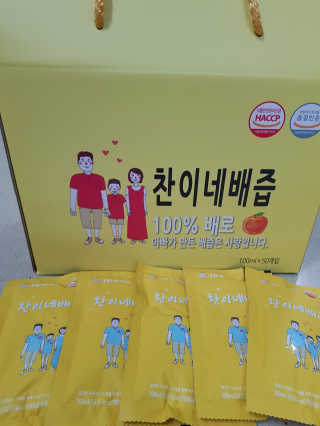 나무니님이 올린 리뷰 사진 1