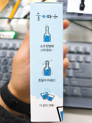 원플님이 올린 리뷰 사진 2