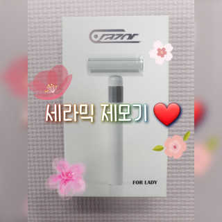 Hi♥️KITTY님이 올린 리뷰 사진 1