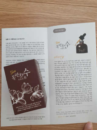 EunJiSon님이 올린 리뷰 사진 3