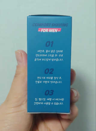 블리님이 올린 리뷰 사진 2