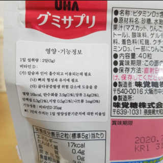 동해천사님이 올린 리뷰 사진 3