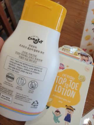 쭈니님이 올린 리뷰 사진 2
