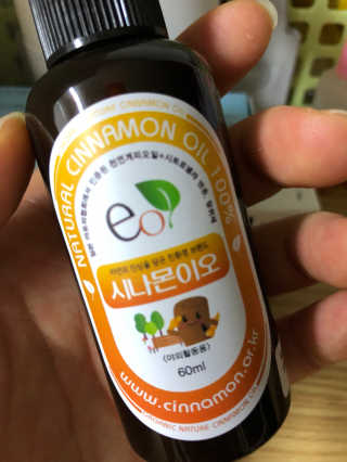 꾸꾸이님이 올린 리뷰 사진 1