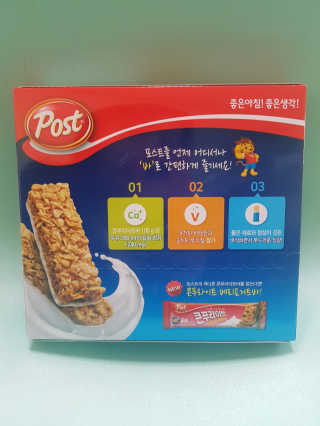 모모이로님이 올린 리뷰 사진 2