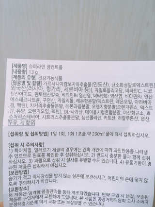 yumyum님이 올린 리뷰 사진 2