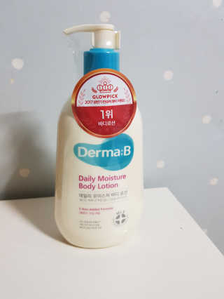 더마비 데일리 모이스처 바디로션 대용량 한정판 — 5점을 준 리뷰어가 2019년 8월 올린 사용 사진