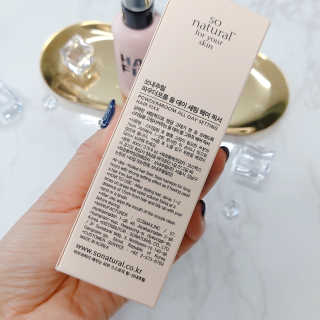 꽁이님이 올린 리뷰 사진 4