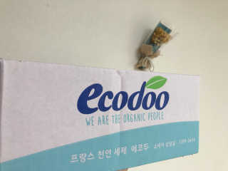 에코두 식기세척기세제 타블렛 600g — 5점을 준 리뷰어가 2019년 10월 올린 사용 사진