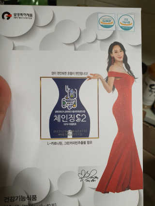 초코에몽님이 올린 리뷰 사진 2