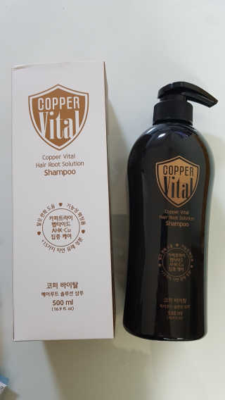 코퍼바이탈 헤어루트 솔루션 샴푸 500ml — 5점을 준 리뷰어가 2018년 9월 올린 사용 사진